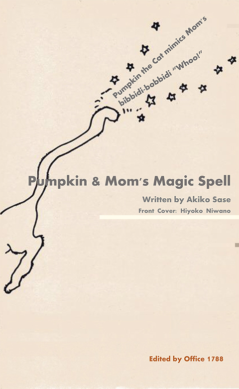 Pumpkin & Mom's Magic Spell